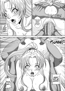 [Pyramid House (Muscleman)] Little Witch Fuck! (Bible Black) [English] [EHCOVE] [Digital] - page 16