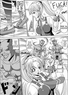 [Pyramid House (Muscleman)] Little Witch Fuck! (Bible Black) [English] [EHCOVE] [Digital] - page 6