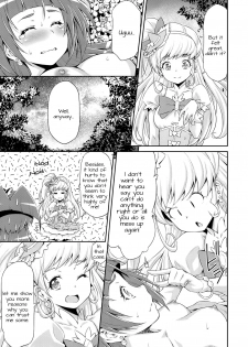 (C90) [ACID EATERS (Kazuma Muramasa)] Miracle Sweet Magical Fragrance (Mahou Tsukai Precure!) [English] [Doki Fansubs] - page 16