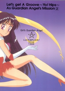 (C43) [LUCK&PLUCK!Co. (Amanomiya Haruka)] Let's get a Groove ~Yo! Hips~ (Bishoujo Senshi Sailor Moon) - page 43