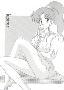(C43) [LUCK&PLUCK!Co. (Amanomiya Haruka)] Let's get a Groove ~Yo! Hips~ (Bishoujo Senshi Sailor Moon) - page 41