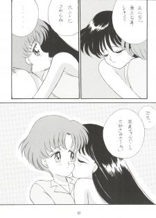 (C43) [LUCK&PLUCK!Co. (Amanomiya Haruka)] Let's get a Groove ~Yo! Hips~ (Bishoujo Senshi Sailor Moon) - page 39