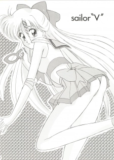 (C43) [LUCK&PLUCK!Co. (Amanomiya Haruka)] Let's get a Groove ~Yo! Hips~ (Bishoujo Senshi Sailor Moon) - page 40