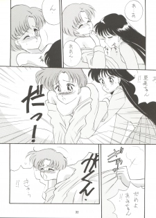 (C43) [LUCK&PLUCK!Co. (Amanomiya Haruka)] Let's get a Groove ~Yo! Hips~ (Bishoujo Senshi Sailor Moon) - page 34