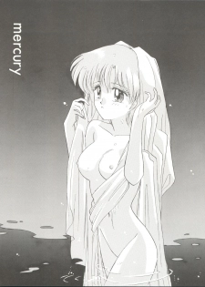 (C43) [LUCK&PLUCK!Co. (Amanomiya Haruka)] Let's get a Groove ~Yo! Hips~ (Bishoujo Senshi Sailor Moon) - page 26