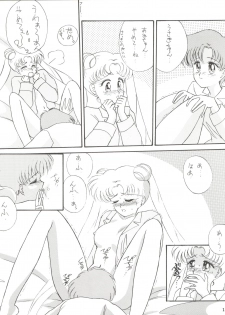 (C43) [LUCK&PLUCK!Co. (Amanomiya Haruka)] Let's get a Groove ~Yo! Hips~ (Bishoujo Senshi Sailor Moon) - page 20