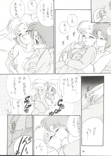 (C43) [LUCK&PLUCK!Co. (Amanomiya Haruka)] Let's get a Groove ~Yo! Hips~ (Bishoujo Senshi Sailor Moon) - page 18
