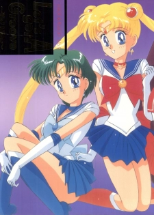 (C43) [LUCK&PLUCK!Co. (Amanomiya Haruka)] Let's get a Groove ~Yo! Hips~ (Bishoujo Senshi Sailor Moon) - page 2