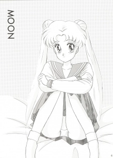 (C43) [LUCK&PLUCK!Co. (Amanomiya Haruka)] Let's get a Groove ~Yo! Hips~ (Bishoujo Senshi Sailor Moon) - page 8