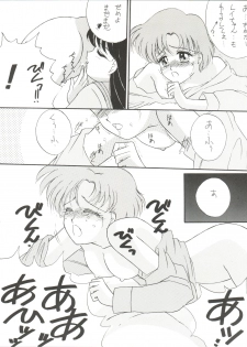 (C43) [LUCK&PLUCK!Co. (Amanomiya Haruka)] Let's get a Groove ~Yo! Hips~ (Bishoujo Senshi Sailor Moon) - page 37