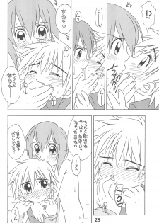 (C60) [USO Seisakusho (Madou Uni)] HUMAN TOUCH (Digimon) - page 30
