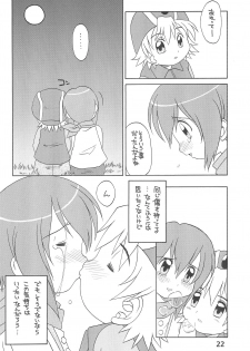 (C60) [USO Seisakusho (Madou Uni)] HUMAN TOUCH (Digimon) - page 24