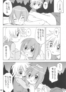(C60) [USO Seisakusho (Madou Uni)] HUMAN TOUCH (Digimon) - page 34