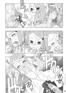(C60) [USO Seisakusho (Madou Uni)] HUMAN TOUCH (Digimon) - page 15