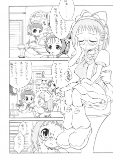 (C61) [So-matou (So-ma)] SMILE (Ojamajo Doremi) - page 9