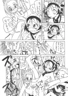 (C61) [So-matou (So-ma)] SMILE (Ojamajo Doremi) - page 39