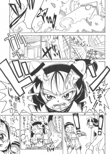 (C61) [So-matou (So-ma)] SMILE (Ojamajo Doremi) - page 41