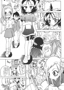 (C61) [So-matou (So-ma)] SMILE (Ojamajo Doremi) - page 31