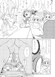 (C61) [So-matou (So-ma)] SMILE (Ojamajo Doremi) - page 10