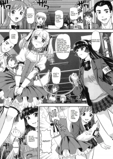 [Q] Gakusei DeliMaid | School Festival Delivery Maid (Ane to Idirare Otokonoko) [English] [mortalvyses] - page 7