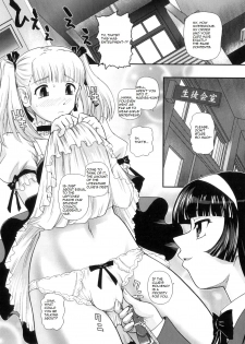 [Q] Gakusei DeliMaid | School Festival Delivery Maid (Ane to Idirare Otokonoko) [English] [mortalvyses] - page 3