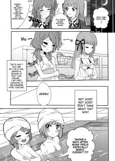 (Geinoujin wa Card ga Inochi! 8) [Ugokuna Yakkyoku (ababari)] Kokoro no Doukasen (Aikatsu!) [English] [Lazy Lily] - page 7