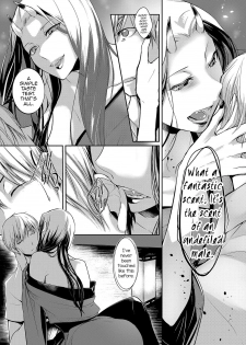 [Hirasaka Fuyu] Aru Hitobashira no Kioku (COMIC Anthurium 2016-10) [English] [Digital] - page 8