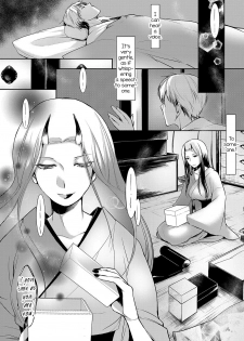 [Hirasaka Fuyu] Aru Hitobashira no Kioku (COMIC Anthurium 2016-10) [English] [Digital] - page 21