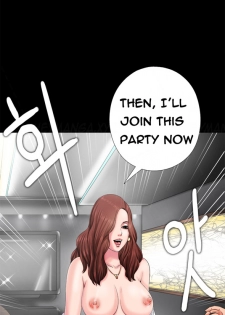 Girl Next Door Ch.1-21 (English) (Ongoing) - page 37