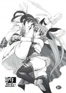 (C75) [Soreya (Nishitsuki Tsutomu)] Girl's Kissing (Mahou Shoujo Lyrical Nanoha) - page 1