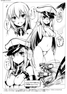 (C87) [Digital Flyer (Oota Yuuichi)] BisColle -Bismarck Collection 2014-  (Kantai Collection -KanColle-) - page 27