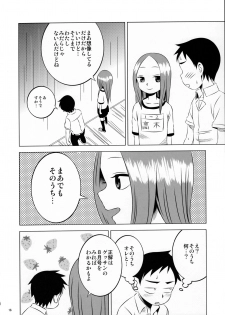 (C90) [Kakohimenoutuwa (Yuumazume)] Kyou mo Nishikata-kun wa Takagi-san ni Misukasareteru (Karakai Jouzu no Takagi-san) - page 16