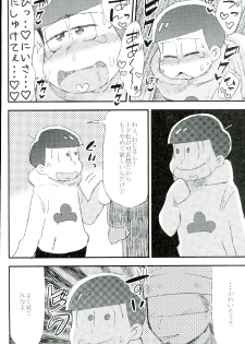 (CCOsaka104) [MUSIC TIGER (Miyao)] Mushoku, Doutei, Hi Shojo (Osomatsu-san) - page 34