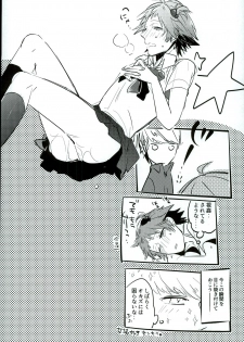 (SPARK9) [vidrodrop (azmipo)] FRAISEful (Persona 4) - page 21