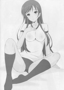 (C90) [Rivajima (Yajima Index)] Minami ni Chotto Ecchi na Omamori Kuremasu ka? (THE IDOLM@STER CINDERELLA GIRLS) - page 23