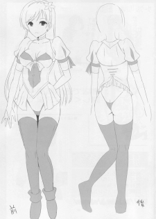 (C90) [Rivajima (Yajima Index)] Minami ni Chotto Ecchi na Omamori Kuremasu ka? (THE IDOLM@STER CINDERELLA GIRLS) - page 24