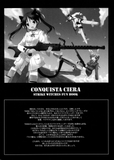 (C74) [INFINITY DRIVE (Kyougoku Shin)] CONQUISTA CIELA (Strike Witches) [English] [Mongolfier] - page 4