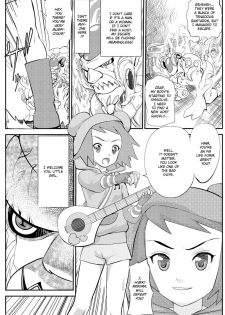 [yoyokkun] Misora-chan Nottorarete WTF! (Mega Man Star Force) [English] - page 3