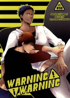 (DC RETURNS 6) [cccheese, Kuroquis (Mitsuki Sakura, Kuro)] WARNING WARNING (Kuroko no Basuke) - page 40