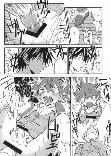 (SUPER24) [Seven-Rownin (Nanarow)] Naruko-kun! Sosou wa Ikemasen! (Yowamushi Pedal) - page 23