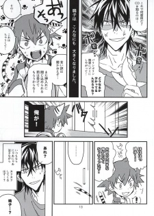 (SUPER24) [Seven-Rownin (Nanarow)] Naruko-kun! Sosou wa Ikemasen! (Yowamushi Pedal) - page 12