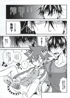 (SUPER24) [Seven-Rownin (Nanarow)] Naruko-kun! Sosou wa Ikemasen! (Yowamushi Pedal) - page 18