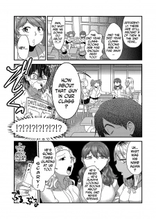 [Herohero Hospital (Isaki)] Swimmy (School Me!) [English] [N04h] [Digital] - page 7