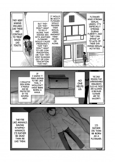 [Herohero Hospital (Isaki)] Swimmy (School Me!) [English] [N04h] [Digital] - page 4