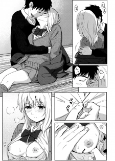 [Shibasaki Syouzi] Tokubetsu na Mainichi - page 22