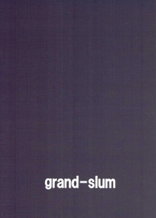 (C90) [grand-slum (Cure Slum)] Secret Night! (THE IDOLM@STER CINDERELLA GIRLS) - page 22