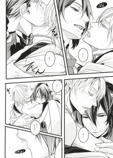 (Senka no Toki 2) [Kyoushuugata (Takako)] また君に恋してる (Touken Ranbu) - page 19