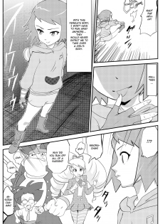 [yoyokkun] Misora-chan Nottorarete WTF! (Ryuusei no Rockman) [English] [Chilla] - page 5