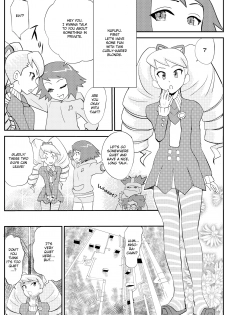 [yoyokkun] Misora-chan Nottorarete WTF! (Ryuusei no Rockman) [English] [Chilla] - page 6