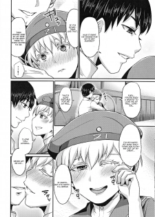 (C86) [40Denier (Shinooka Homare)] Lebe♂ to Shinkon Seikatsu Kakko Kari (Kantai Collection -KanColle-) [English] [CGrascal] - page 15